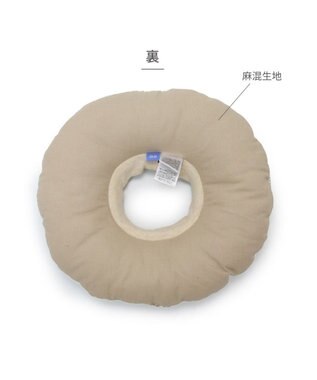 PET PARADISE ペットパラダイス makokoro エリザベスカラー 《わんちゃん柄》   ＳＳ 小型犬 ベージュ