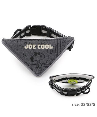 PET PARADISE スヌーピー ＪOE COOL 反射首輪 リバーシブル仕様 ３Ｓ ホワイト×グレー