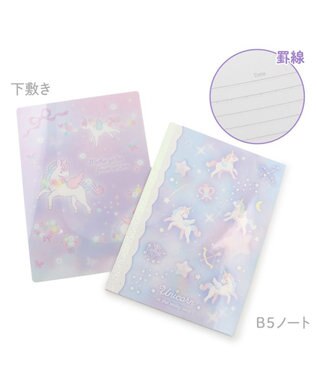 Amazon.co.jp: OPPR2-16 PR ユニコーンサジットリボン サイン付