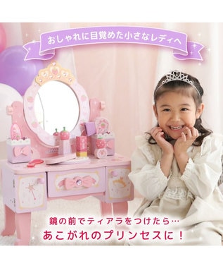 Mother garden 野いちご ティアラ ドレッサー 《ピンク》 小物13点 ピンク