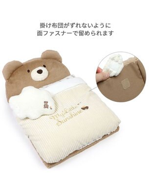 PET PARADISE ペットパラダイス 王冠くまちゃん 折り畳み ベッド ブラウン