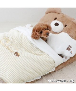 ペットパラダイス　ペット用ベッド　新品未使用タグ付 PET PARADISE（ペットパラダイス） KIDS&OTHERS カドラー