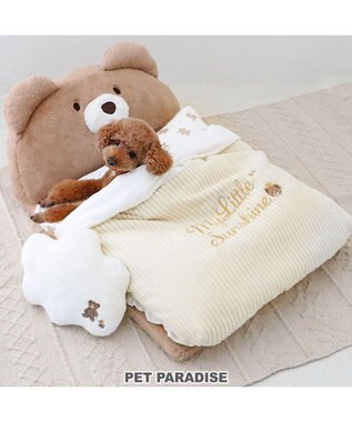 ペットパラダイス 王冠くまちゃん 折り畳み ベッド / PET PARADISE | 【通販】雑貨とペット用品の通販サイト |  マザーガーデン＆ペットパラダイス