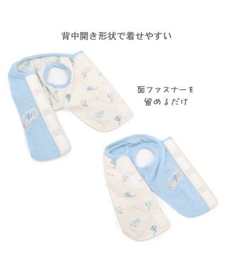 PET PARADISE ペットパラダイス やさしい ベスト 《気球柄》 小型犬 ホワイト×ブルー