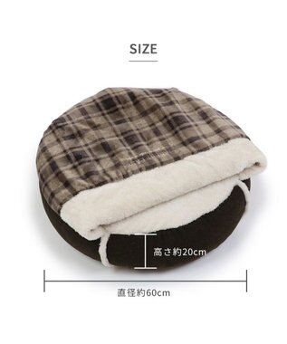 PET PARADISE ペットパラダイス 丸型寝袋 遠赤外線 《チェック柄》 60cm チェック柄