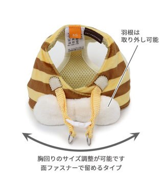 ペットパラダイス ベストハーネス 《蜂》 S 小型犬 / PET