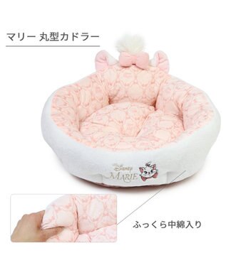 PET PARADISE ディズニー マリー 丸型 猫カドラー ホワイト