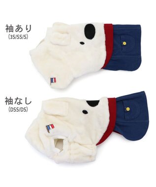 PET PARADISE リサとガスパール 変身つなぎ 《リサ》 小型犬 リサ