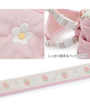 PET PARADISE ペットパラダイス リュックハーネス 《花苺》 ＳＳ ピンク