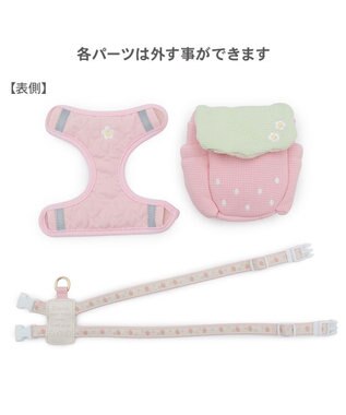 PET PARADISE ペットパラダイス リュックハーネス 《花苺》 ＳＳ ピンク