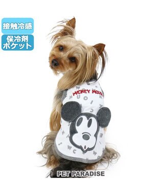 犬 夏服 ひんやり クール 保冷剤付き ディズニー ミッキーマウス タンクトップ 小型犬 ロゴ ポケットクールグッズ ペットウエア ドッグウエア ドッグウェア イヌ おしゃれ かわいい ひんやり 夏 涼感 冷却 吸水速乾 キャラクター Pet Paradise 通販 雑貨と 犬 夏服 ひんやり クール 保冷剤付き ディズニー ミッキーマウス タンクトップ 小型犬 ロゴ ポケットクールグッズ ペットウエア ドッグウエア ドッグウェア イヌ おしゃれ かわいい ひんやり 夏 涼感 冷却 吸水速乾 キャラクター Pet Paradise 通販 雑貨と
