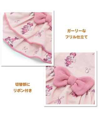 PET PARADISE ディズニー ミニーマウス ペティヒート ワンピース  《コスメ柄》 小型犬 ピンク（淡）