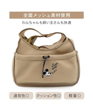 PET PARADISE ディズニー ミッキーマウス メッシュ スリング キャリーバッグ Ｍ 小型犬 モカ