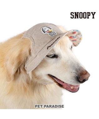PET PARADISE スヌーピー リネン帽子  《アイス柄》 SM~M / L 中型犬 大型犬 ベージュ