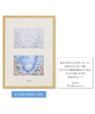 しろたん キャンバスアート 海 30×50cm A LAID BACK LIFE シリアルナンバー入り, -, -