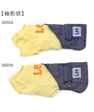 PET PARADISE Lee ワンショルダー スカートつなぎ 《ヒッコリー》 小型犬 イエロー
