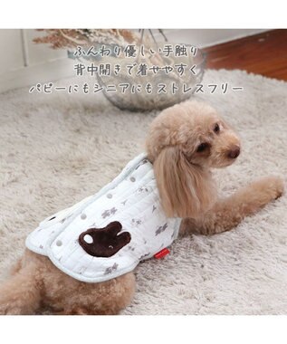 PET PARADISE リサとガスパール  ふわりとキルト ベスト 小型犬 白~オフホワイト