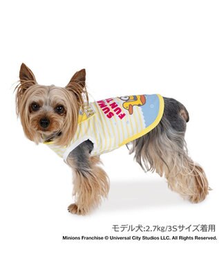 PET PARADISE ミニオン  ポケットクール タンクトップ 《アヒル浮き輪》 小型犬 ホワイト×イエロー