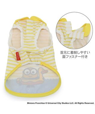 PET PARADISE ミニオン  ポケットクール タンクトップ 《アヒル浮き輪》 小型犬 ホワイト×イエロー