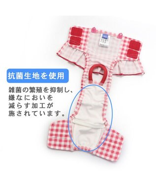 PET PARADISE 犬の服 犬 ディズニー ミニーマウス サニタリーパンツ 【小型犬】 フリル ピンク(淡)