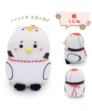 しろたん 縁起物キーホルダー 《鶴らむね》 単品 / Mother