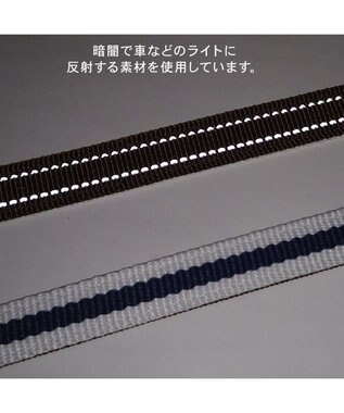 PET PARADISE ペットパラダイス ネイビー ライン入り リード ４Ｓ～３Ｓ 小型犬 ホワイト×ネイビー