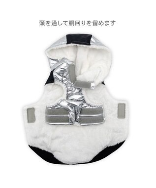 PET PARADISE Lee フード付 綿入れベスト 《シルバー》 小型犬 シルバー×ブラック
