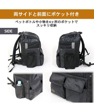 PET PARADISE ペットパラダイス  スクエア ハグ＆リュック  小型犬 黒