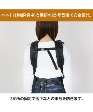 PET PARADISE ペットパラダイス  スクエア ハグ＆リュック  小型犬 黒