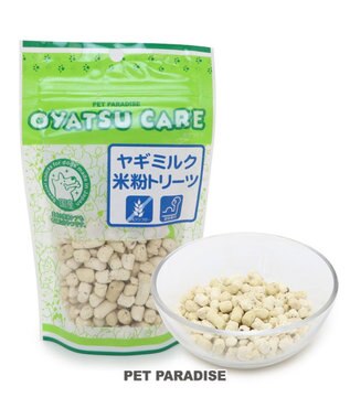 3本セット(バラ売り可)ヤギ全乳 / 粉ミルク Amazon.co.jp: 赤ちゃん用 粉ミルク 7種類 合計13本入り お試し