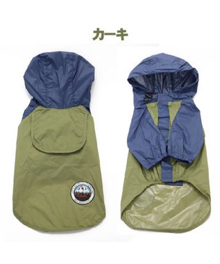 PET PARADISE 犬服 犬用品 ペットグッズ ペットウェア ペットパラダイス 犬 服 春 ジャケット 緑 【小型犬】 シェルジャケット 防水 撥水 アウトドア アウター レインコート ウィンドブレーカー ドッグウエア ドッグウェア おしゃれ梅雨対策 撥水 雨 雨の日 カーキ