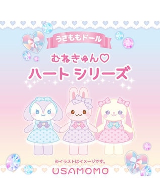 Mother garden マザーガーデン むねきゅん ハートシリーズ ぷるねらちゃん プチマスコット Sサイズ -