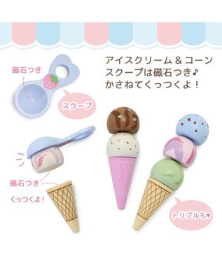 Mother garden マザーガーデン アイスクリームSHOP 2024年モデル -