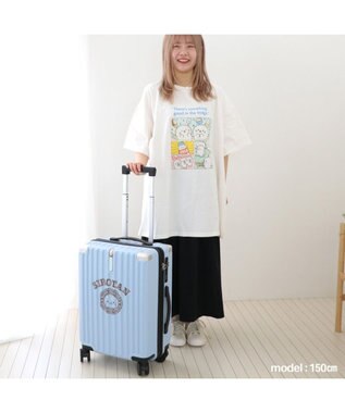 Mother garden しろたん スーツケース  エンブレム《白》 白