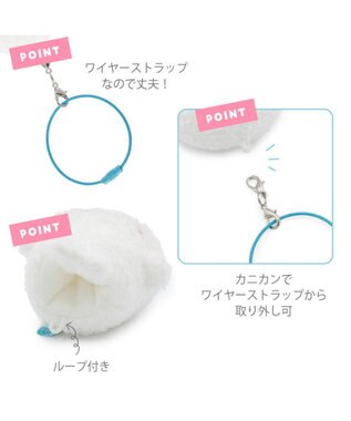 Mother garden しろたん フィンガーパペット 《らむね》 らむね