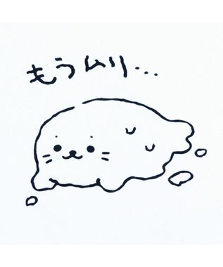 Mother garden しろたん Tシャツ 半袖 《もうムリ・・・》 ユニセックス もうムリ・・・