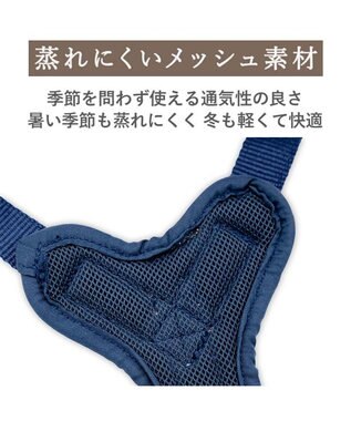 PET PARADISE リサとガスパール アクティブハーネス 《三角柄》 ３Ｓ 小型犬 ホワイト×ネイビー