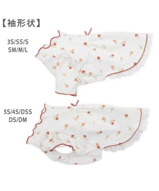 PET PARADISE ペットパラダイス ペティヒート天竺 Tシャツ 《いちご》 中型犬 大型犬 ホワイト