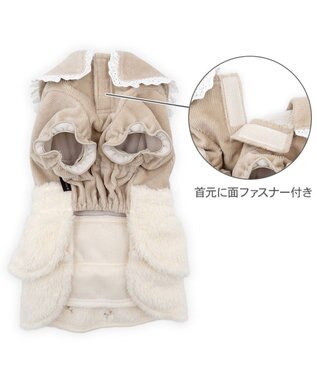 PET PARADISE ペットパラダイス ボア スカートつなぎ 《花刺繍》 小型犬 オフホワイト