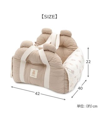 PET PARADISE ペットパラダイス くまちゃん キルト ドライブキャリー ベージュ