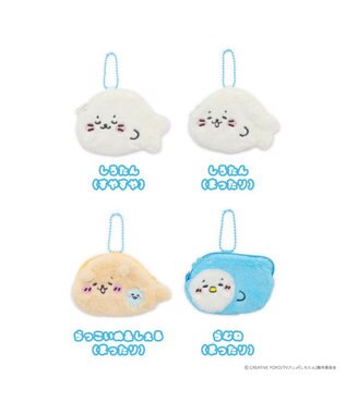 Mother garden しろたん ふわふわミニポーチコレクション 単品 単品1個 （デザインは選べません）