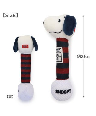 PET PARADISE スヌーピー ゴルフ ダンベルトイ Ｍ ネイビー×レッド