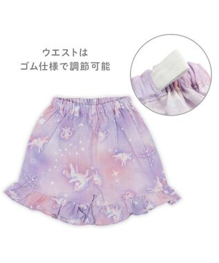 Mother garden 2025 マザーガーデン ユニコーン 甚平  《ミルキーウェイ》 95～100cm ミルキーウェイ