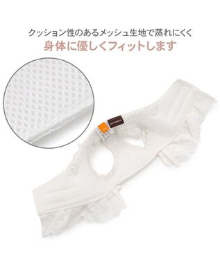 PET PARADISE ペットパラダイス コットンフリル ベストハーネス ＳＭ ホワイト