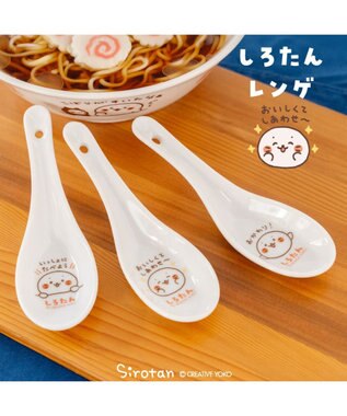 Mother garden しろたん レンゲ 《おいしくてしあわせ～》 単品 おいしくてしあわせ～