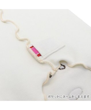 PET PARADISE スヌーピー プレミアム ペティヒート 腹巻 小型犬 ホワイト