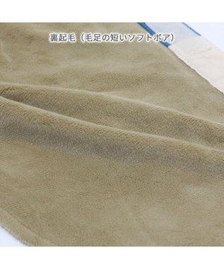 PET PARADISE J.PRESS ライトベスト ブルー 小型犬 ブルー