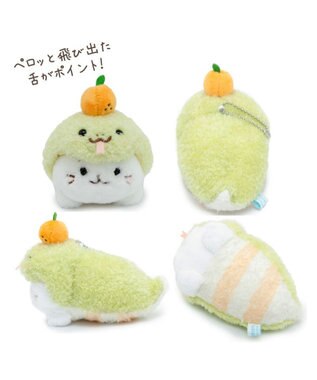 Mother garden しろたん 干支 キーホルダー  巳年《緑 》 単品 緑