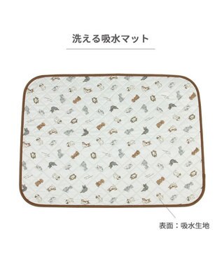 PET PARADISE ペットパラダイス makokoro 吸水マルチマット 《わんちゃん柄》 ホワイト