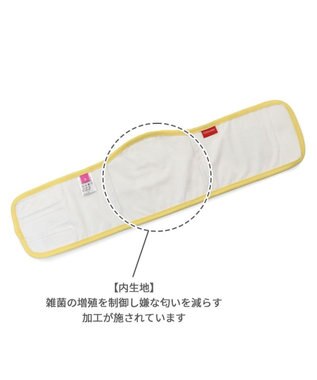 PET PARADISE ディズニー くまのプーさん マナーベルト 《フレンズ柄》 小型犬 ホワイト×イエロー